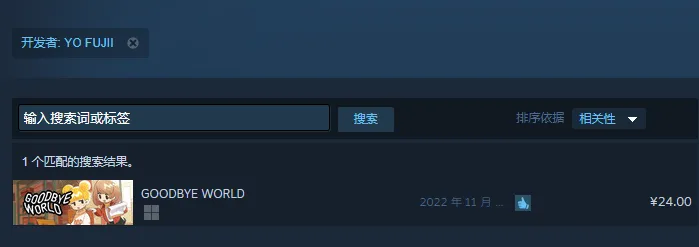 YO FUJII的作品